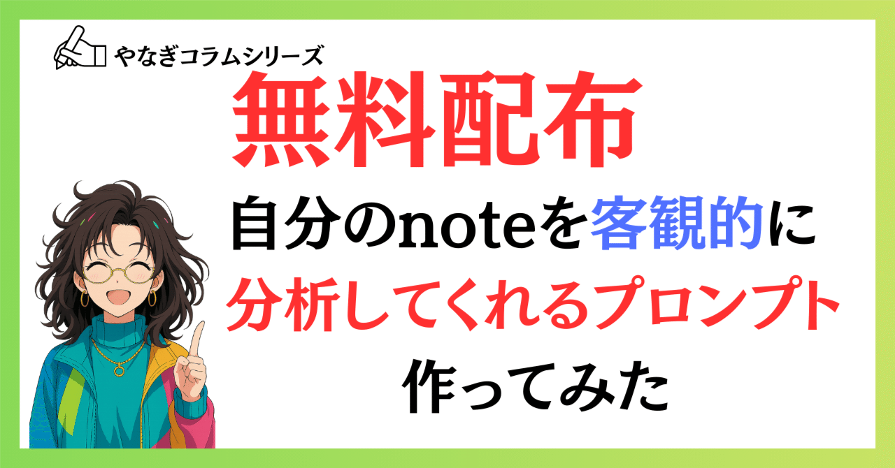 ねこやなぎ様 リクエスト 10点 まとめ商品 ねこやなぎ様 リクエスト 10点 まとめ商品