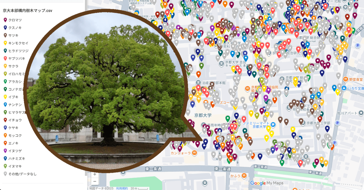 地図です 愛知県岡崎市宇頭町字才六の地図(34.97273667851065