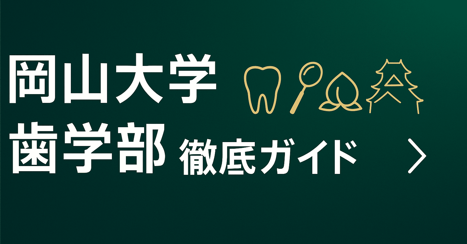 Apply | SGX Professional Program MBA/DBA, image size:1536x804