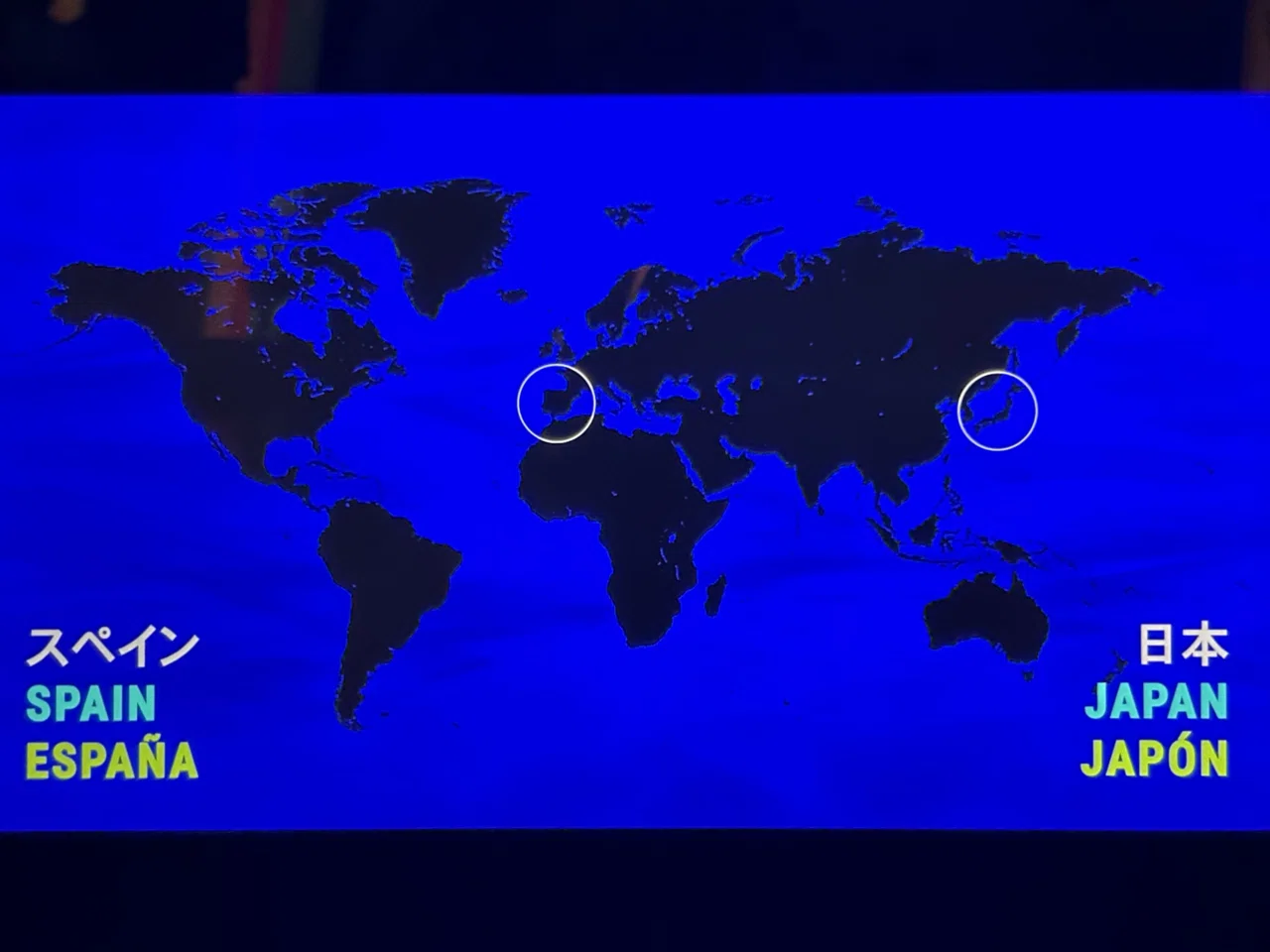 スペイン館｜黒潮とマニラ・ガレオン貿易🇪🇸大阪・関西万博｜ひろ