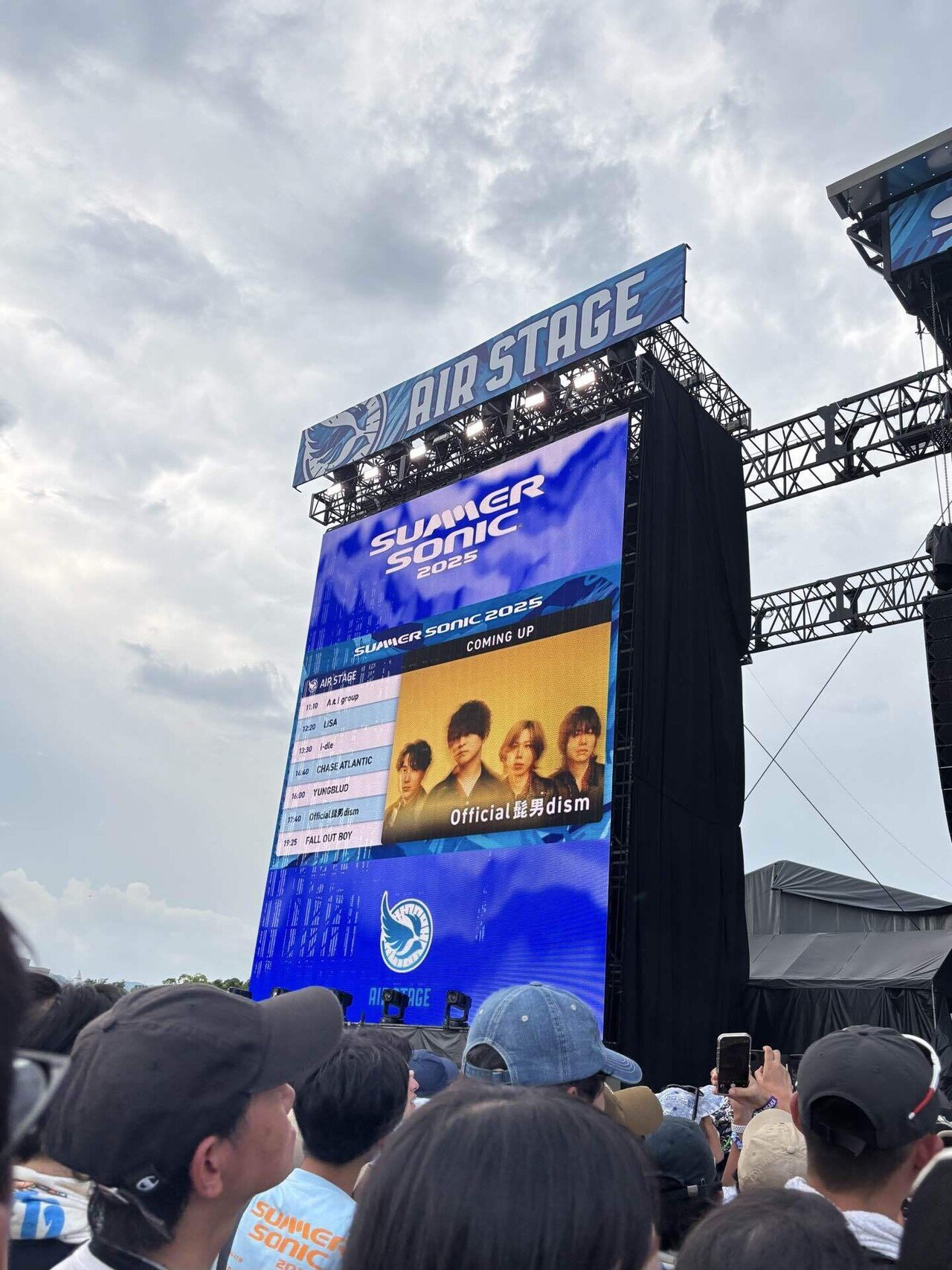 サマソニ2025大阪8.17/午後からゆったりソロ参戦レポ！｜ひげだんlover