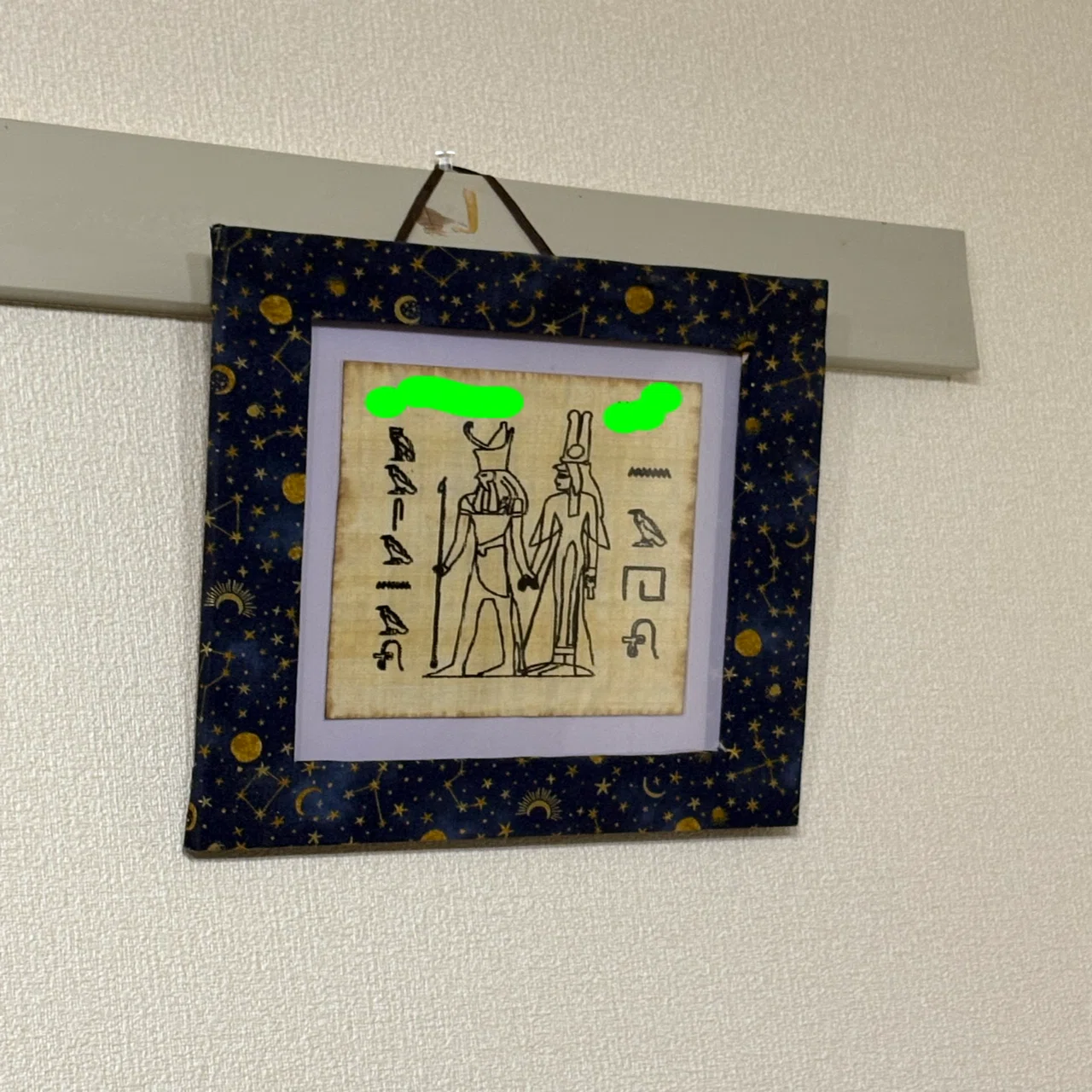 カットクロスで装飾アートフレーム(額縁)｜【DIY】｜十文字かかし