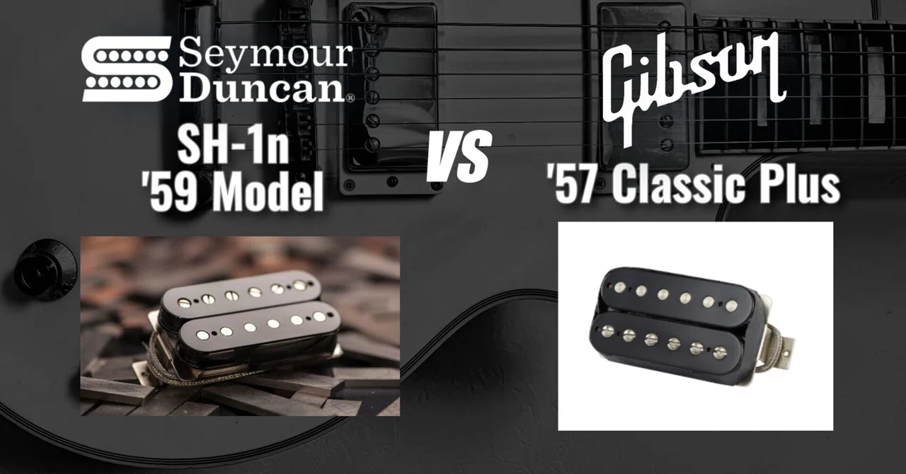 Gibson '57 Classic ピックアップレビュー &Seymour Duncan SH-1n 比較