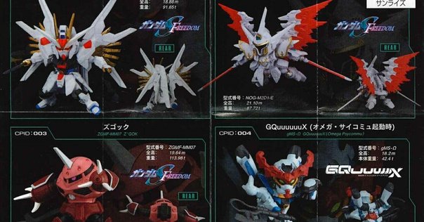 機動戦士ガンダムSEED FREEDOM』ズゴックが食玩フィギュア