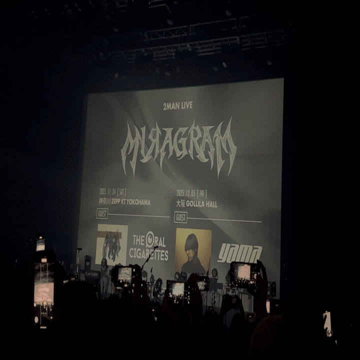 ライブレポート】CLAN QUEEN 2nd ONEMAN TOUR NEBULA 8/23 @KT Zepp