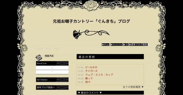 ニャンちゅう　TVに出てたのと同サイズ？同じ物？　腹話術練習　モノマネ練習に ニャンちゅう TVに出てたのと同サイズ？同じ物？ 腹話術練習