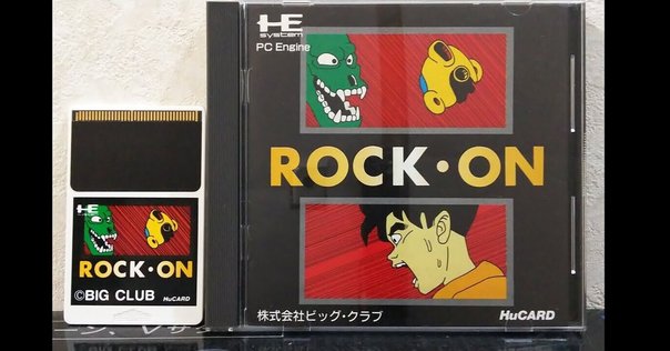 【美品】マクロス　カウントダウン　MSX ROM Macross Countdown (1985, MSX, Alex Bros) | Releases