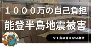 値下げします。近くの画家から貰った物です。50年はたちます。価値は分かりません。 値下げします。近くの画家から貰った物です。50年はたちます。