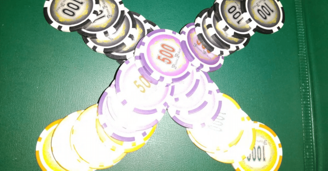 ハートジャッカー】ナギサルート③～イリーガルコイン～前編｜Ca110