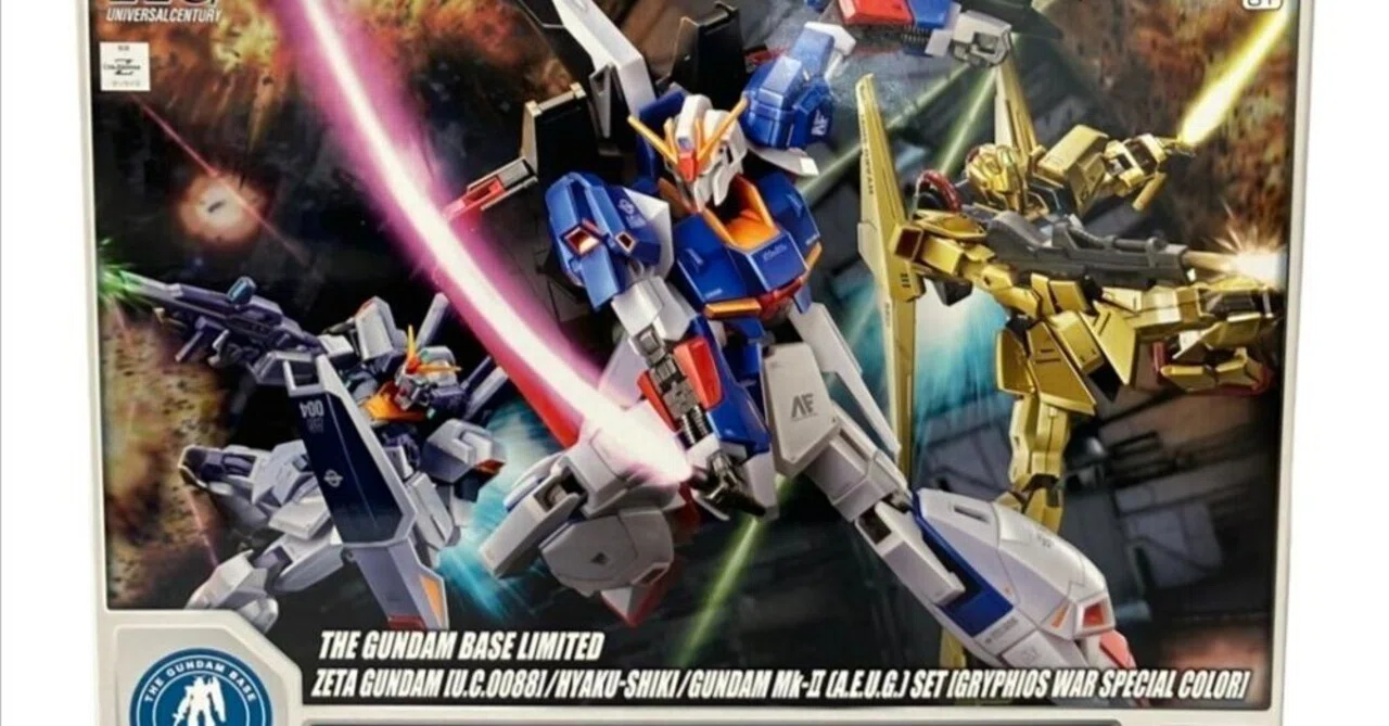 本日見つけた掘り出し物】美品！限定カラーの機動戦士Zガンダム