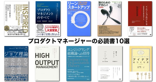 データ分析、R、リサーチ、定性調査、リレーションシップ、マーケティング書籍セット データ分析、R、リサーチ、定性調査、リレーションシップ