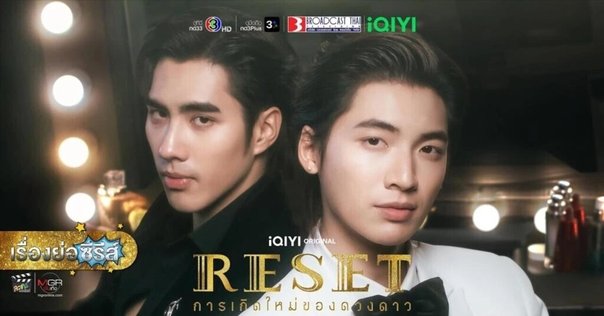 TVドラマ offgun OffGunの出演ドラマ配信先一覧！タイのBL俳優オフガンの公式動画