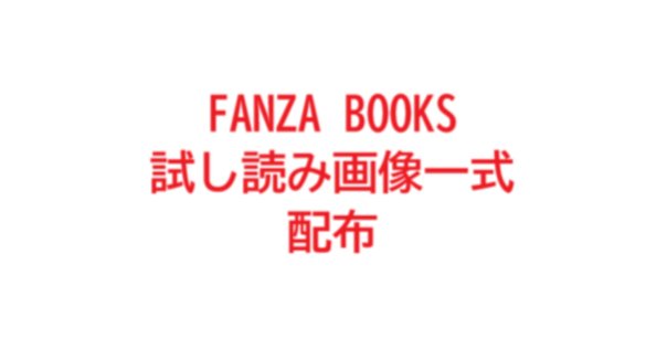 穏やか貴族特典SSペーパー既刊20枚セット 穏やか貴族の休暇のすすめ。20 - TOブックス オンラインストア