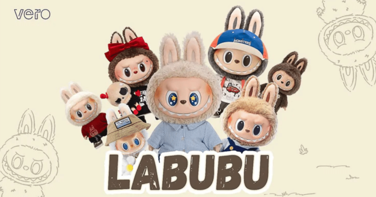 【LABUBU】⭐️シークレット⭐️【３世代】 LABUBU】⭐️シークレット⭐️【3世代】 - メルカリ