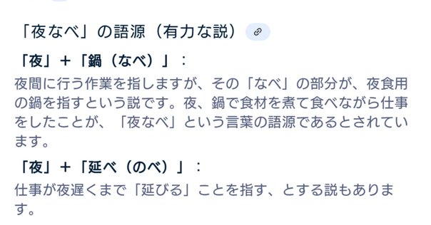 講座紹介】東進：ハイレベル物理 ～古典物理学の世界へようこそ
