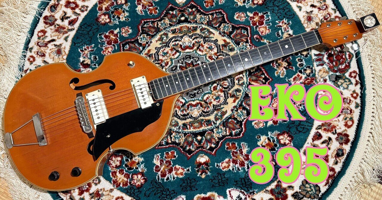 Epiphone Casino 1995年製 韓国ピアレス製ギター 1995 Epiphone Casino-JL John Lennon Edition Pre-Elitist w