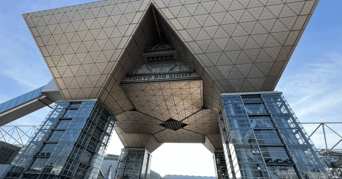 令和7年度社労士試験が終わった｜わく輔キャンパス🌌