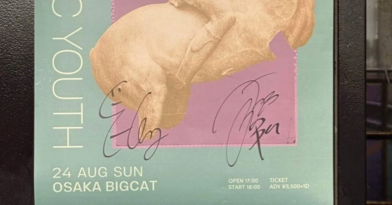 250824 cinema staff TOUR2025-2026 PLASTIC YOUTH@心斎橋BIGCAT｜しろみん