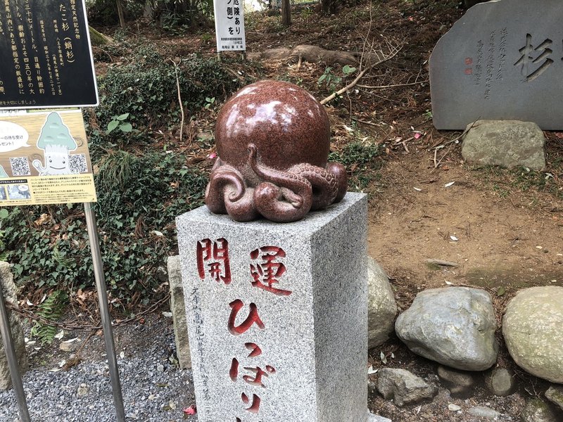 ヤマノススメ聖地巡礼おすすめスポットbest5 あひひろ Note ヤマノススメ聖地巡礼おすすめスポットbest5 あひひろ Note