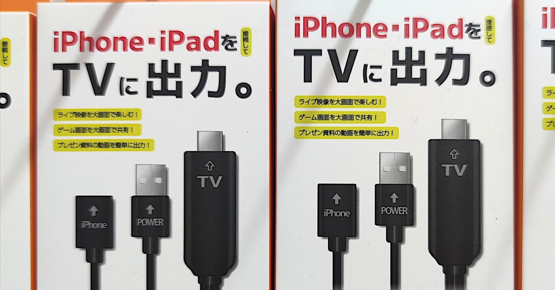 ブラックマジックデザイン 国内正規品コンバーター Micro Converter SDI to HDMI 3G Blackmagic Design ブラックマジックデザイン 国内正規品