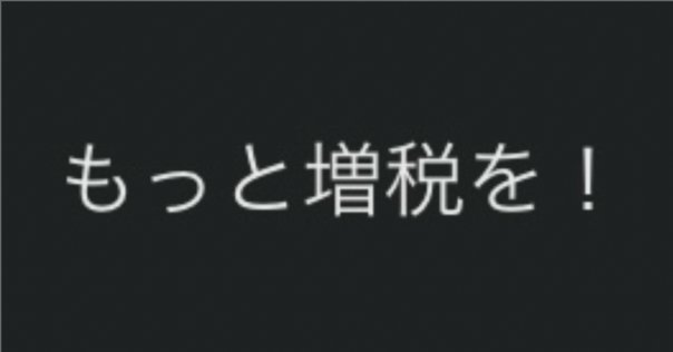 宇都正哲・浅見泰司・北詰恵一 編『人口減少時代の都市