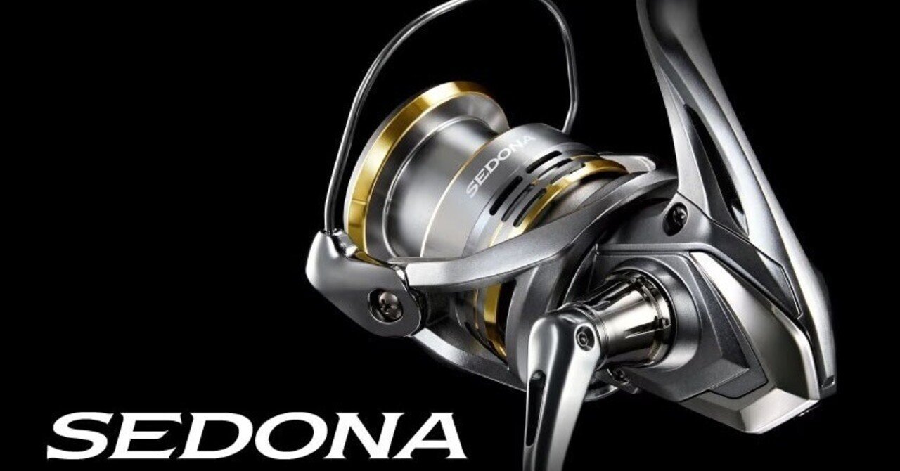 シマノ(SHIMANO) ロッド 並継 ソルト クロスミッションBB シマノ クロスミッション BB B66MH-S 送料無料 [ロッド