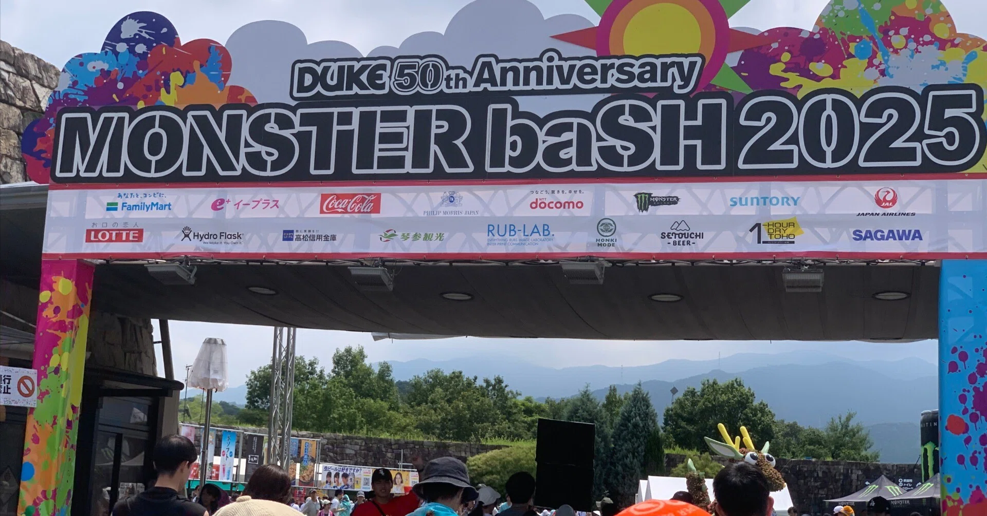 1人フェス】MONSTER baSH2025に参戦してみた｜あ