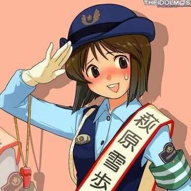 マダ・ムシオス