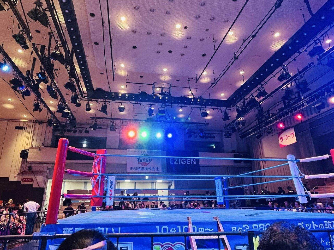 プロレス】8.24王道トーナメント2025@後楽園ホール｜emanon