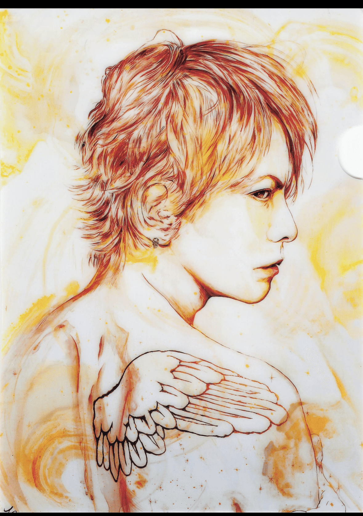 画狂人 井上文太 が描くHYDE｜月詠人