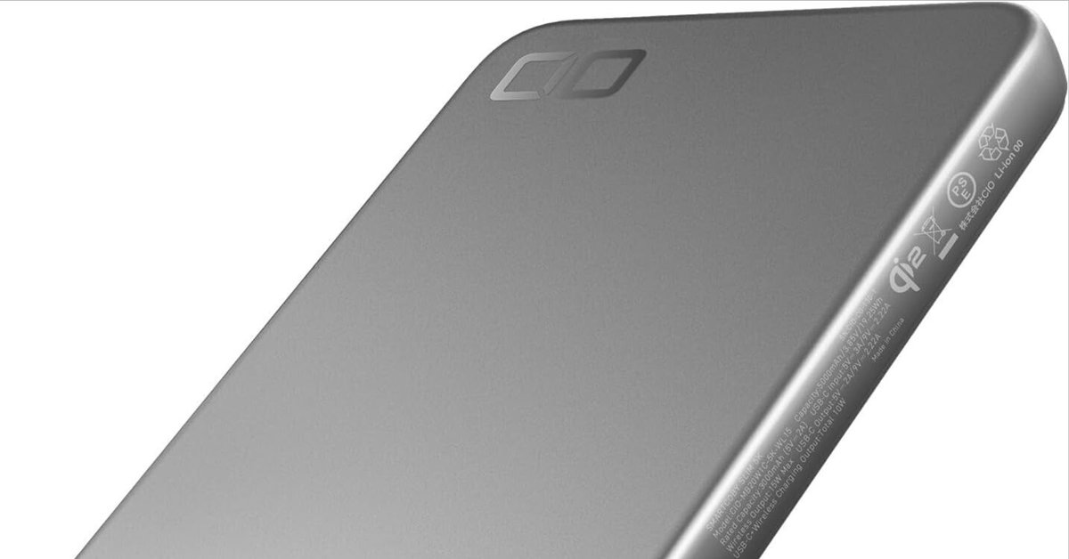 SMARTCODY SLIM 5K モバイルバッテリー 5000mAh シルバー CIO、薄さ9mm弱のモバイルバッテリー「SMARTCOBY SLIM 5K」発売