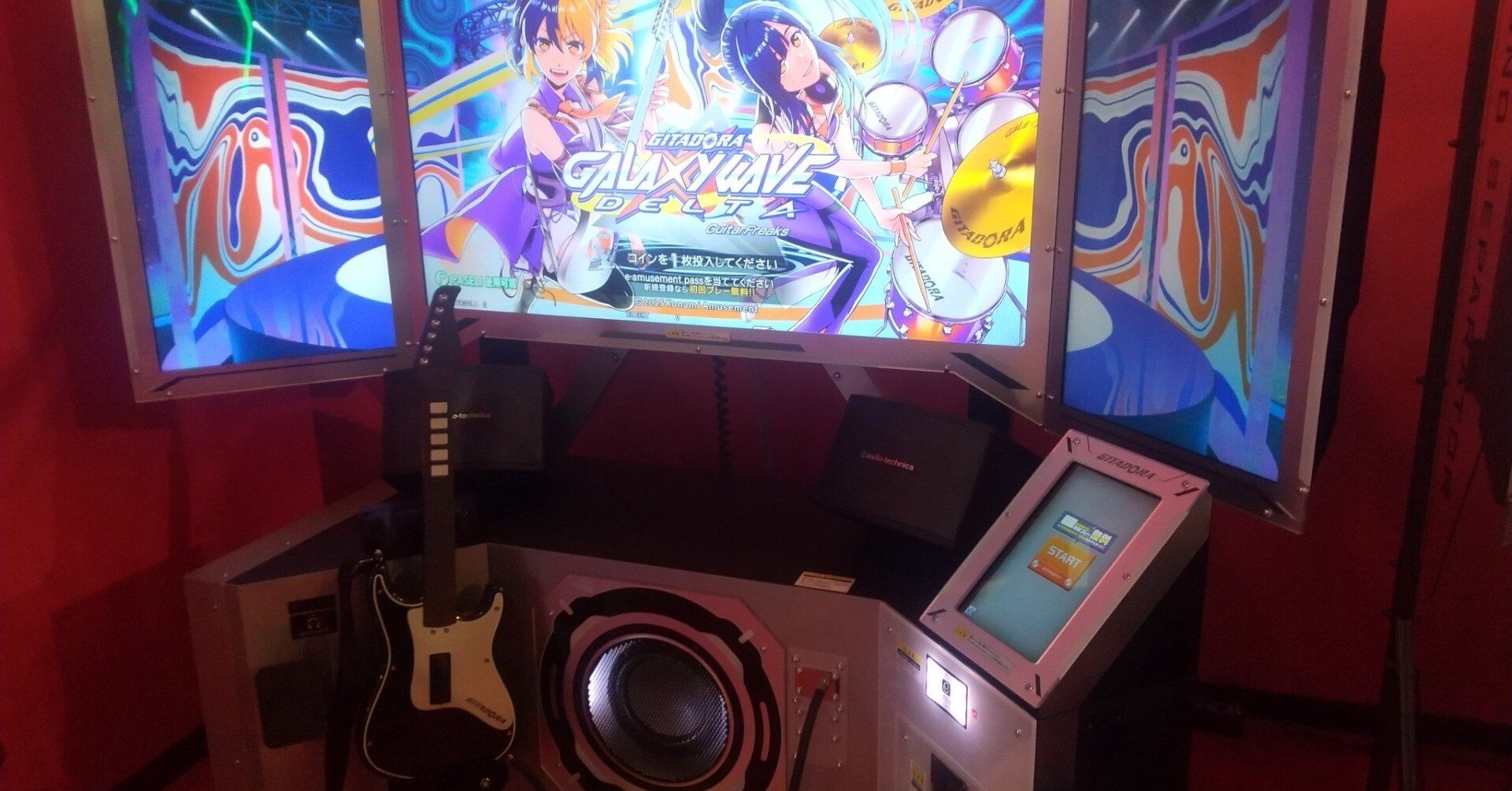 ギタドラ　筐体パネル b7d722c51a2726296c8648c452e1d1