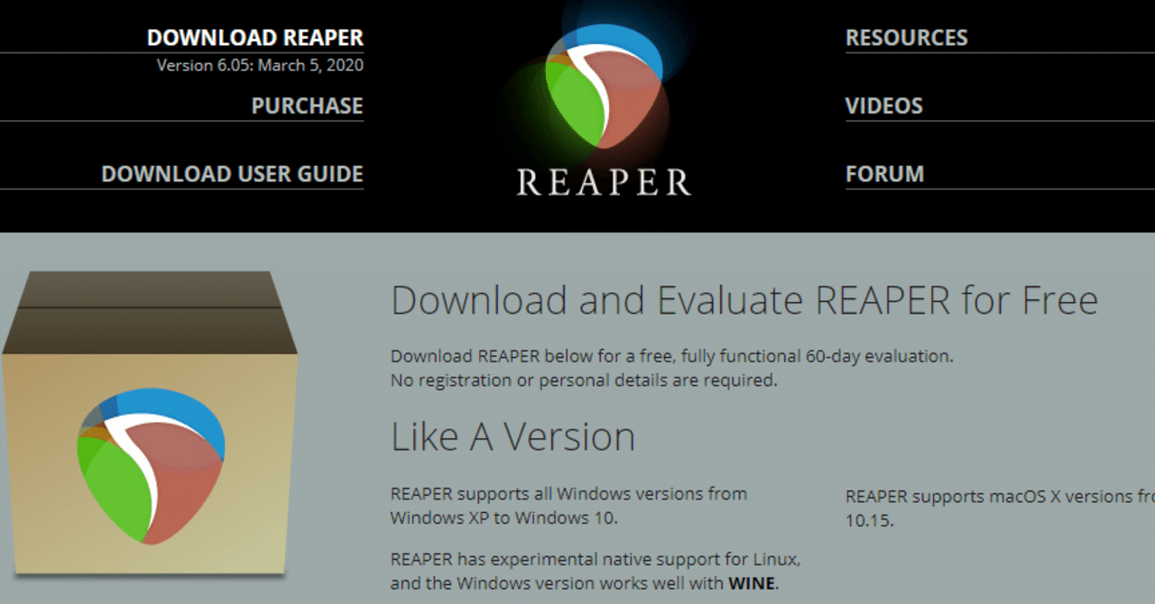 Reaperダウンロードとインストール｜tomo