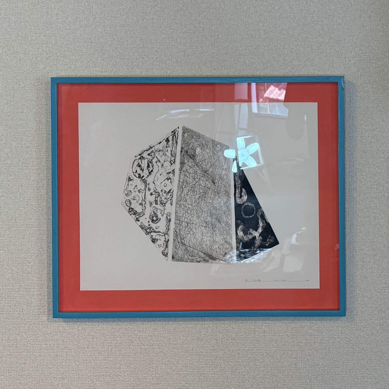 梅津庸一＋浦川大志『ふたりで描く夏』展感想文 2人の夏休みに便乗した