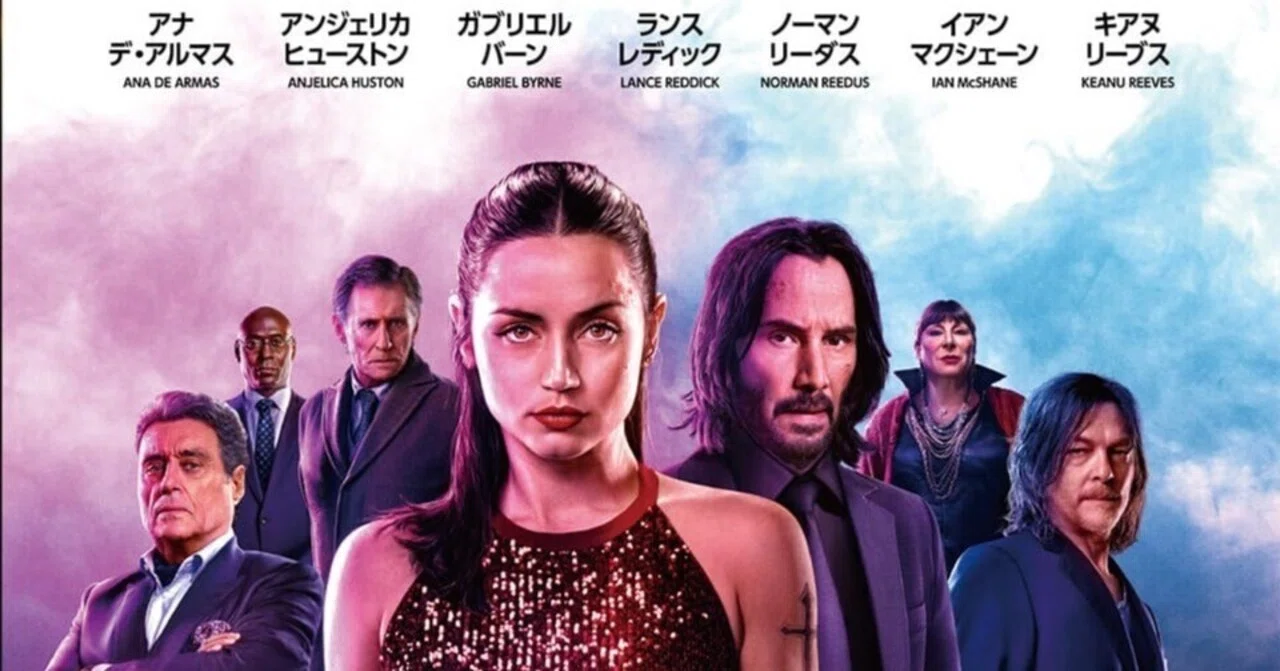 バレリーナ：The World of John Wick』を観ました｜けこぜろ