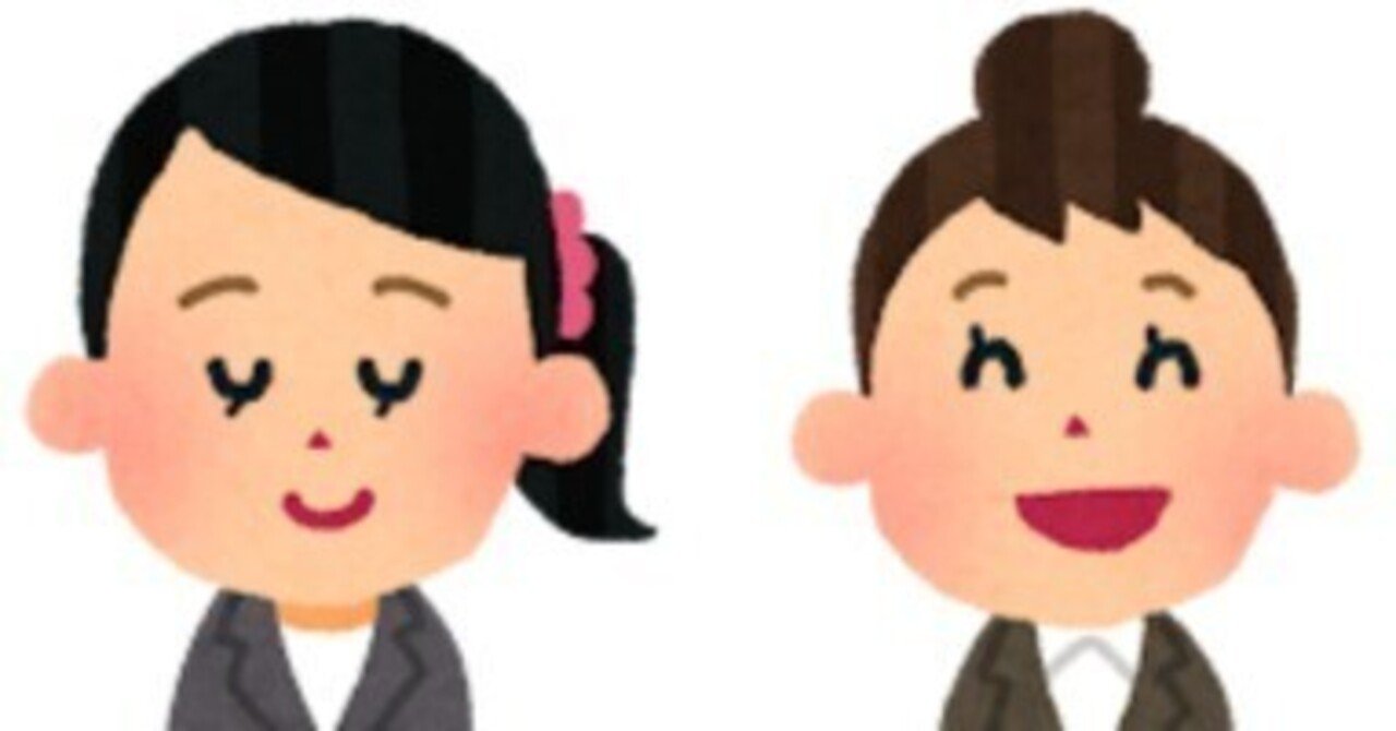 風俗の楽しみ方が年齢と経験で変わっていくって話｜ゴジラ