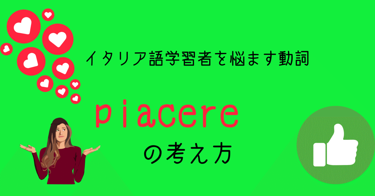 現代イタリア語講座 D.レンニエ M.グレコ　語学学習 KITAZAWA BOOKSTORE on X: 
