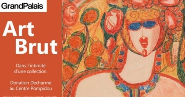 アール・ブリュット・コレクション（Collection de L'Art Brut