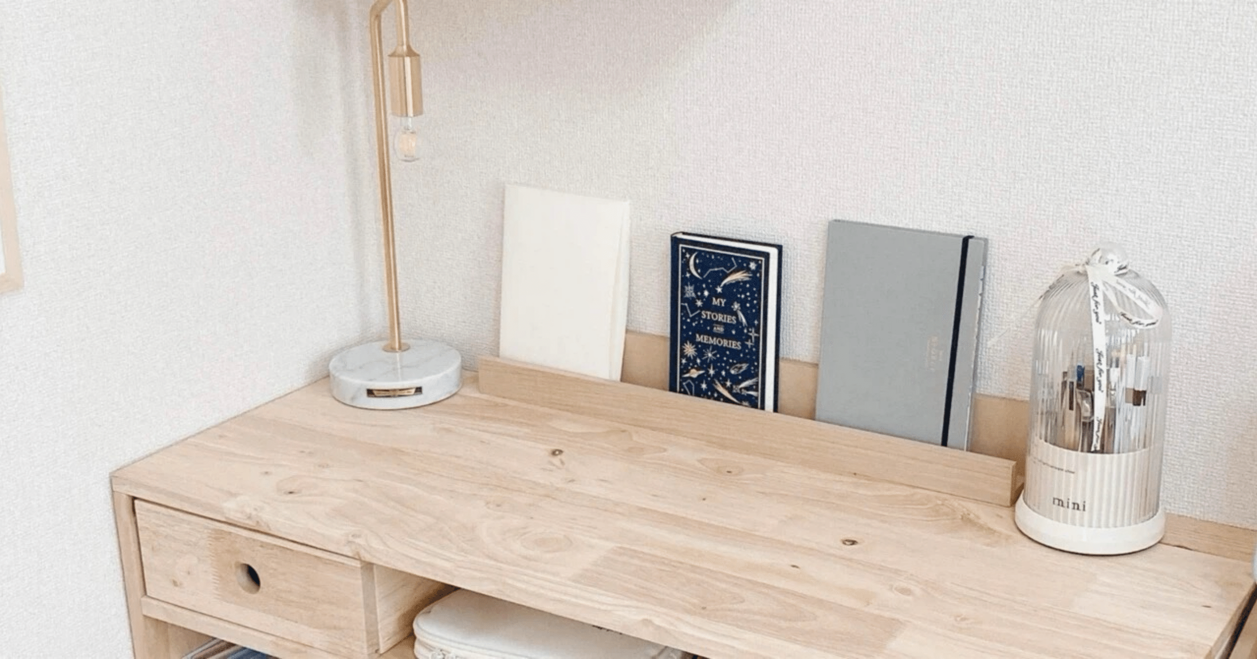 片づけたい人はミニマリストを目指すべきなのか【整理整頓】｜ninako