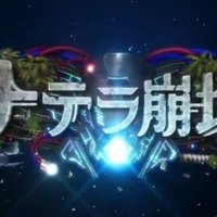 シャドバ Foh環境の振り返り シンヤ Note