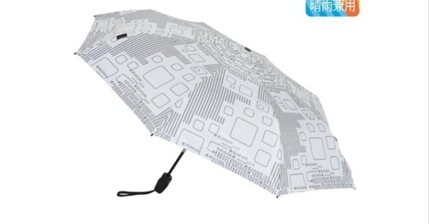 シロノサクラ 折りたたみ日傘 ホワイト 傘袋付き シロノサクラ☆ UV