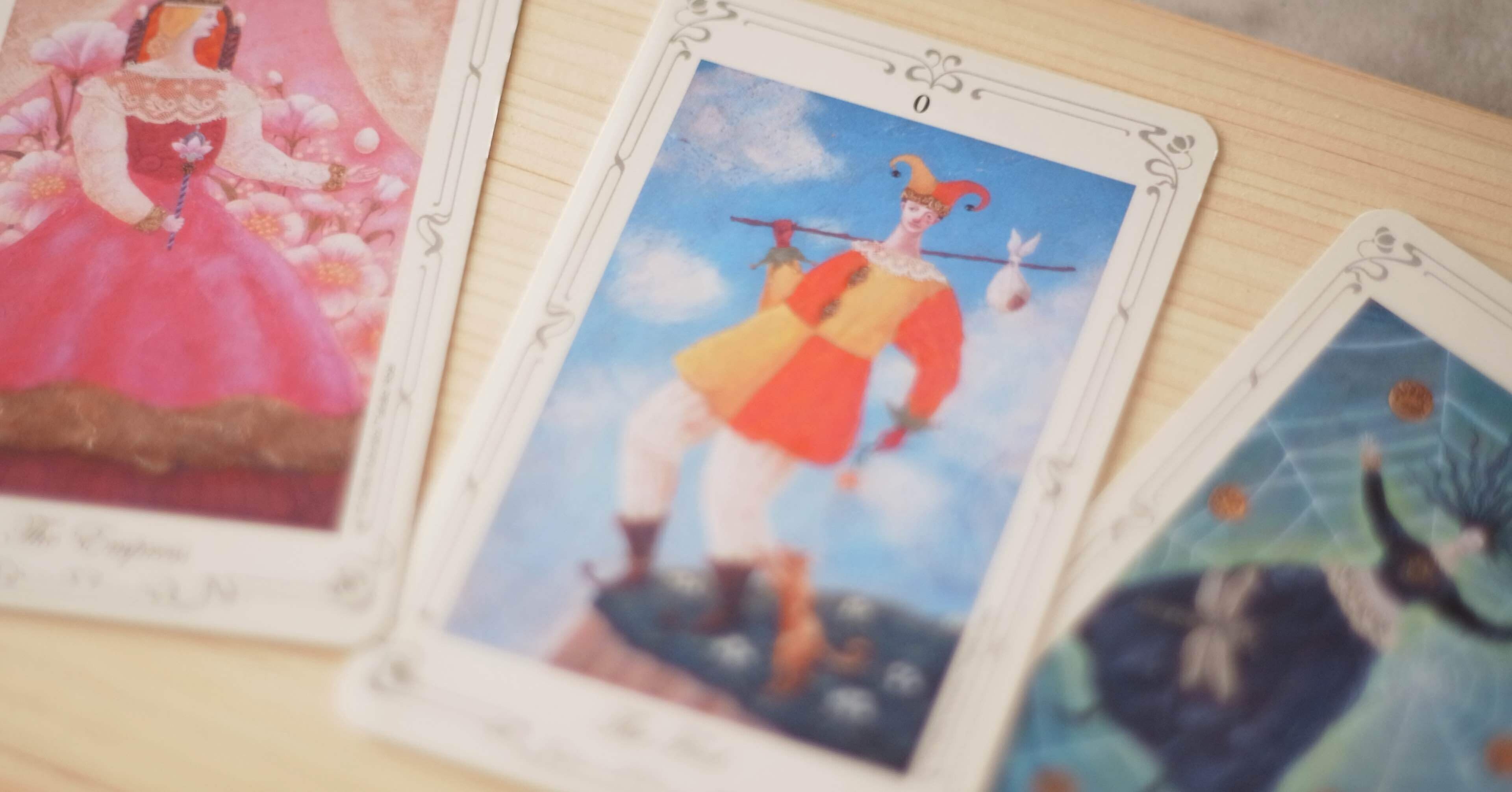 道なき道ゆく愚者の如く｜首藤小町