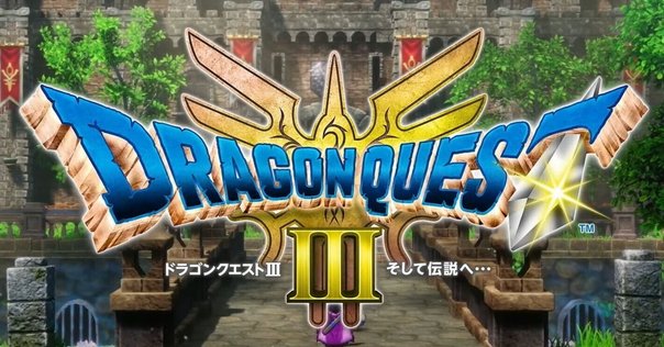 廃盤　神々のスカイフォース　デルダの伝説 ゼルダの伝説 神々のトライフォース/SFC】マスターソード手に