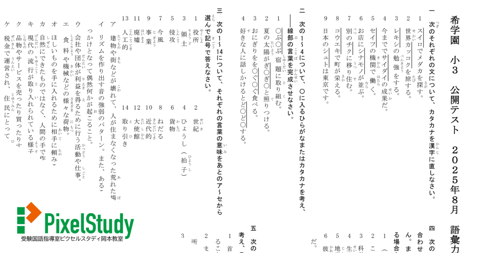 a8f813feda6159376c4849547ad84c