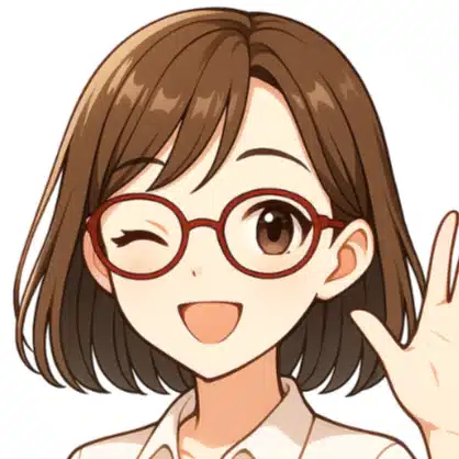 こち