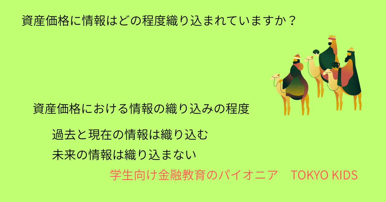 H.ロバート・ヘラー and 1 more 国際金融経済論 H.ロバート