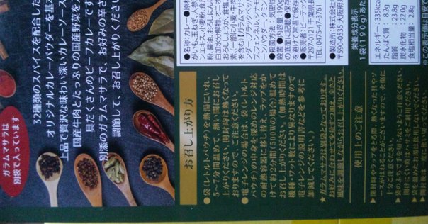 名言との対話」12月23日。巽悟朗「これが終わったら、次はこれをやろう  