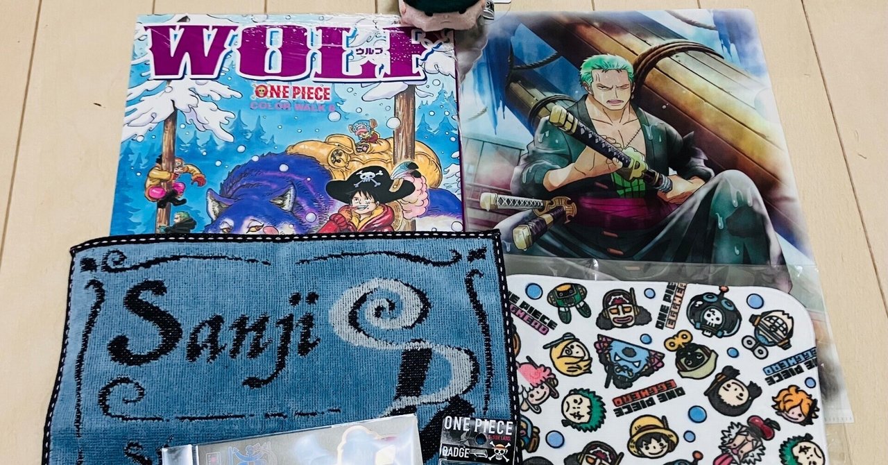 【写真撮り直し・料金計算中です】ONE PIECEグッズ【まとめ売り】 写真撮り直し・料金計算中です】ONE PIECEグッズ【まとめ売り】