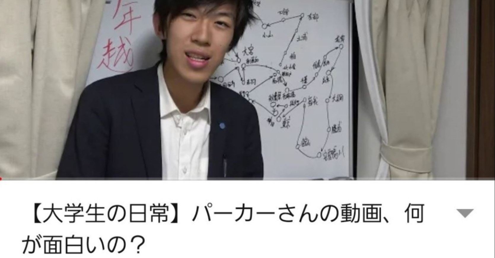 Youtube ぼっち系ユーチューバーまとめ Akiko Note Youtube ぼっち系ユーチューバーまとめ Akiko Note