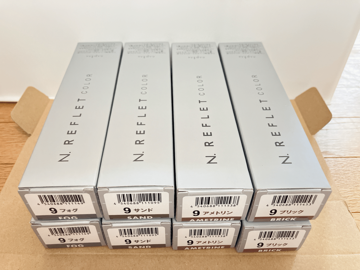 N. REFLET COLOR スピネル・ペリドットセット 楽天市場】【同色6